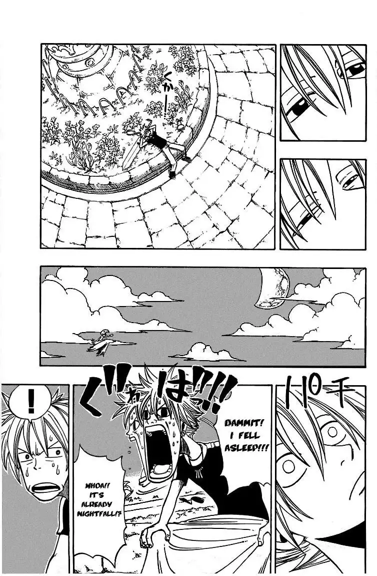 Rave Master Chapter 205 9